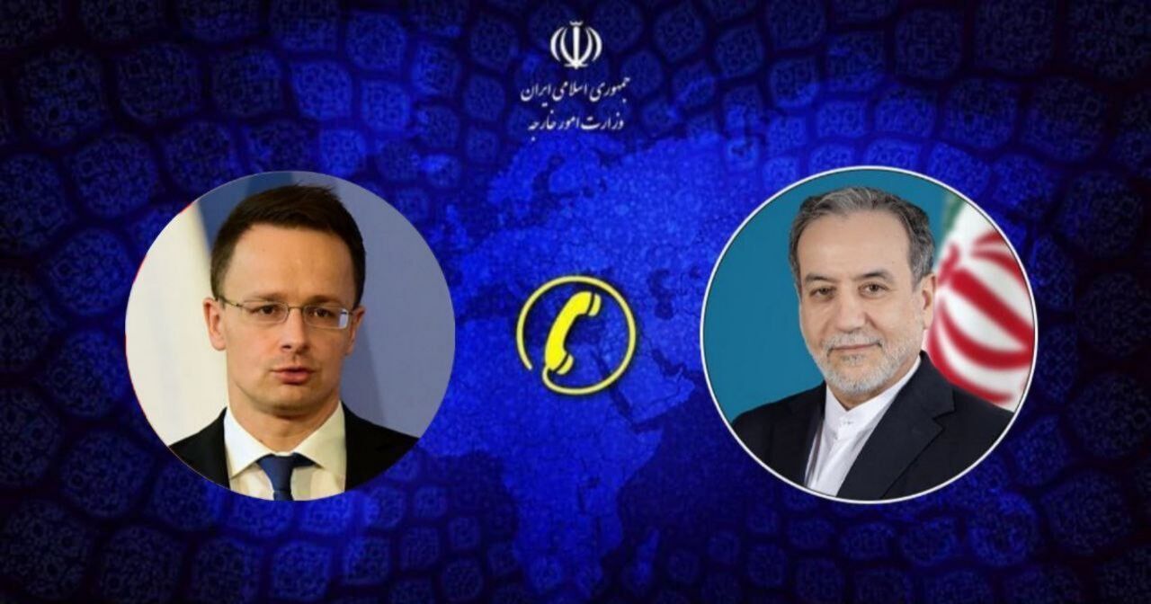 تماس تلفنی وزرای امور خارجه ایران و مجارستان 