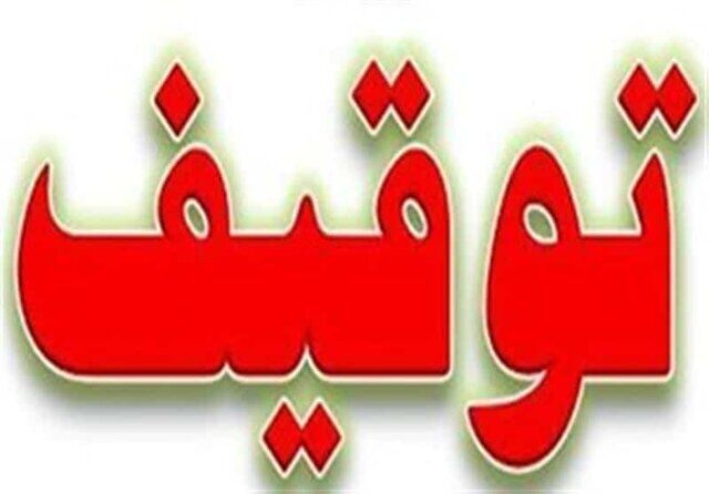 خودروهای شوتی تا پایان تعطیلات نوروز توقیف می‌شوند 