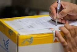 تمدید ساعت کاری مراکز پستی تهران برای زائران اربعین