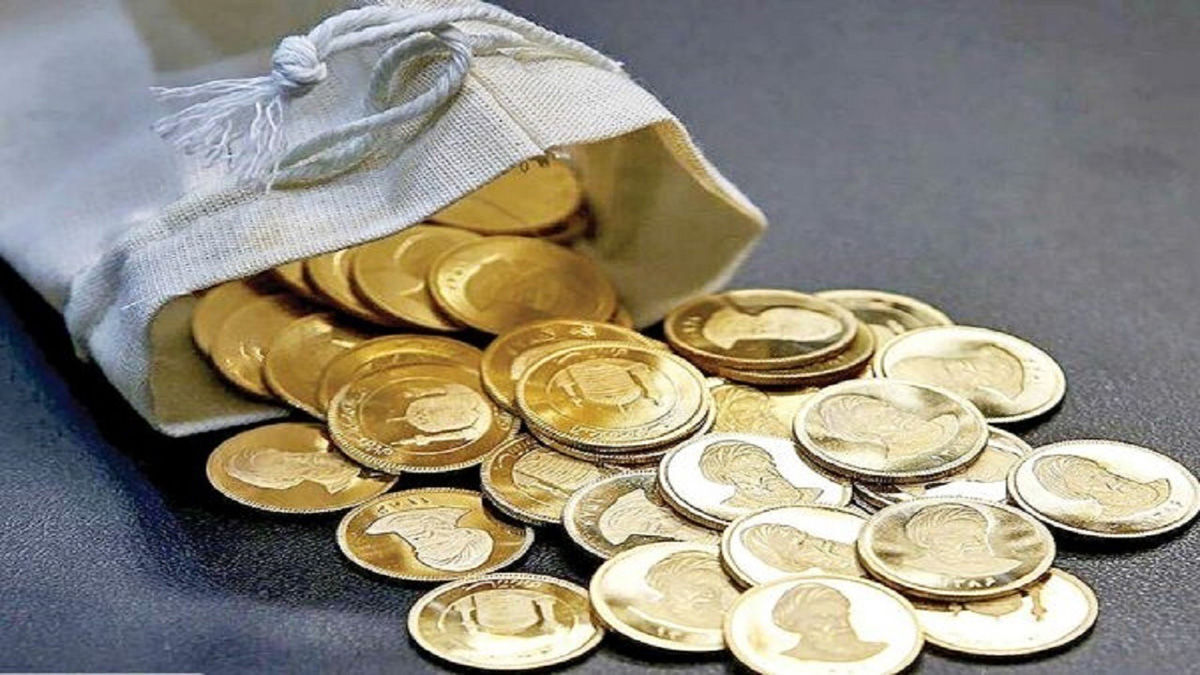  قیمت سکه  امروز جمعه ۲۴ مرداد ۱۴۰۴ + جدول