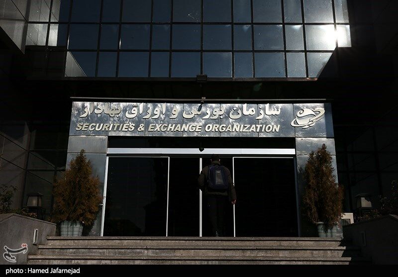 سهم ۵۹ درصدی بازار سرمایه از فروش اوراق در سه ماه گذشته