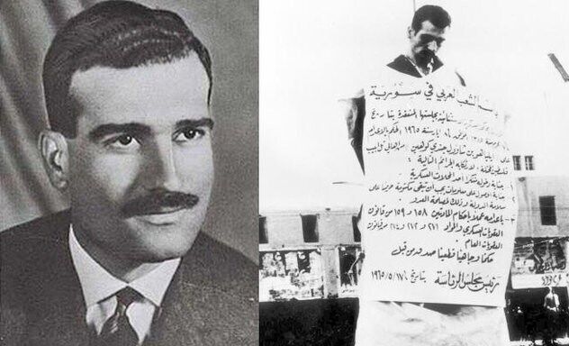بازگشت جسد ال‌کوهن به تل‌آویو؛ پایان پرونده 60 ساله