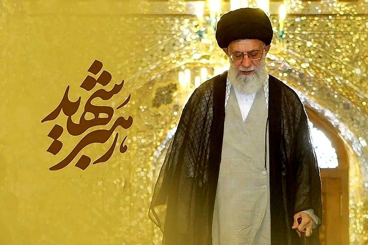 تشييع،مراسم،تهران،رهبر،شهيد،برگزاري،تعطيلي،تيرماه،اعلام،برگز ...