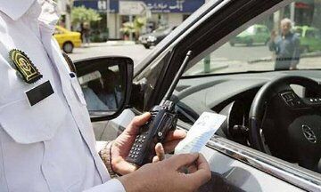 آمار گواهینامه‌های توقیفی در شهریور اعلام شد