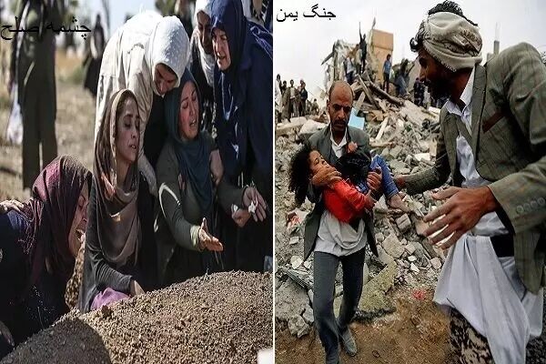 هشت کشته و زخمی در حمله ارتش سعودی به منطقه مسکونی صعده یمن