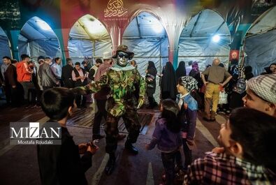 افطاری فلسطینی در قلب تهران