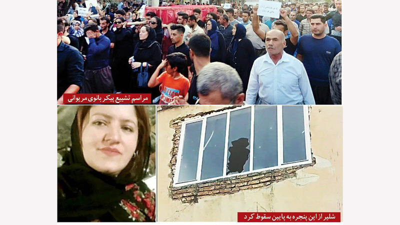 قاتل شیلر رسولی اعدام شد؛ جزئیات پرونده منتشر شد