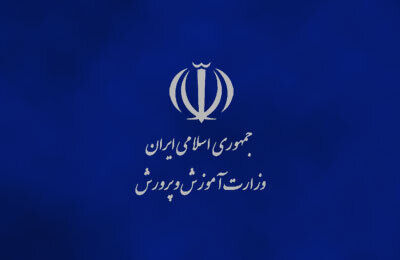 توضیح آموزش و پرورش درباره حادثه آزار جنسی چند دانش‌آموز در کلاس تقویتی