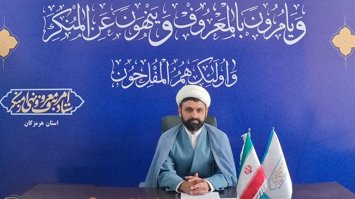 وضعیت مناطق آزاد در دامن‌زدن به انحرافات اخلاقی و افزایش ولنگاری نگران‌کننده‌ است