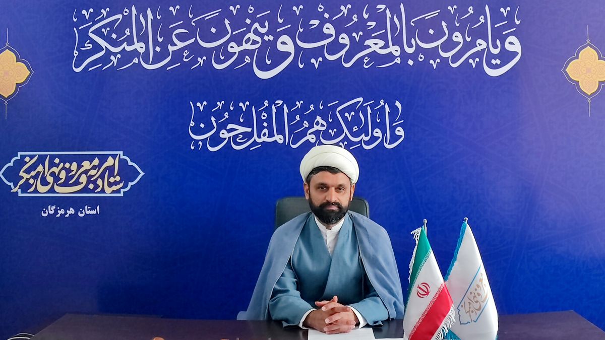 وضعیت مناطق آزاد در دامن‌زدن به انحرافات اخلاقی و افزایش ولنگاری نگران‌کننده‌ است