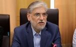 وزیر علوم خبر داد: اختصاص سهمیه به داوطلبان آسیب‌دیده از جنگ