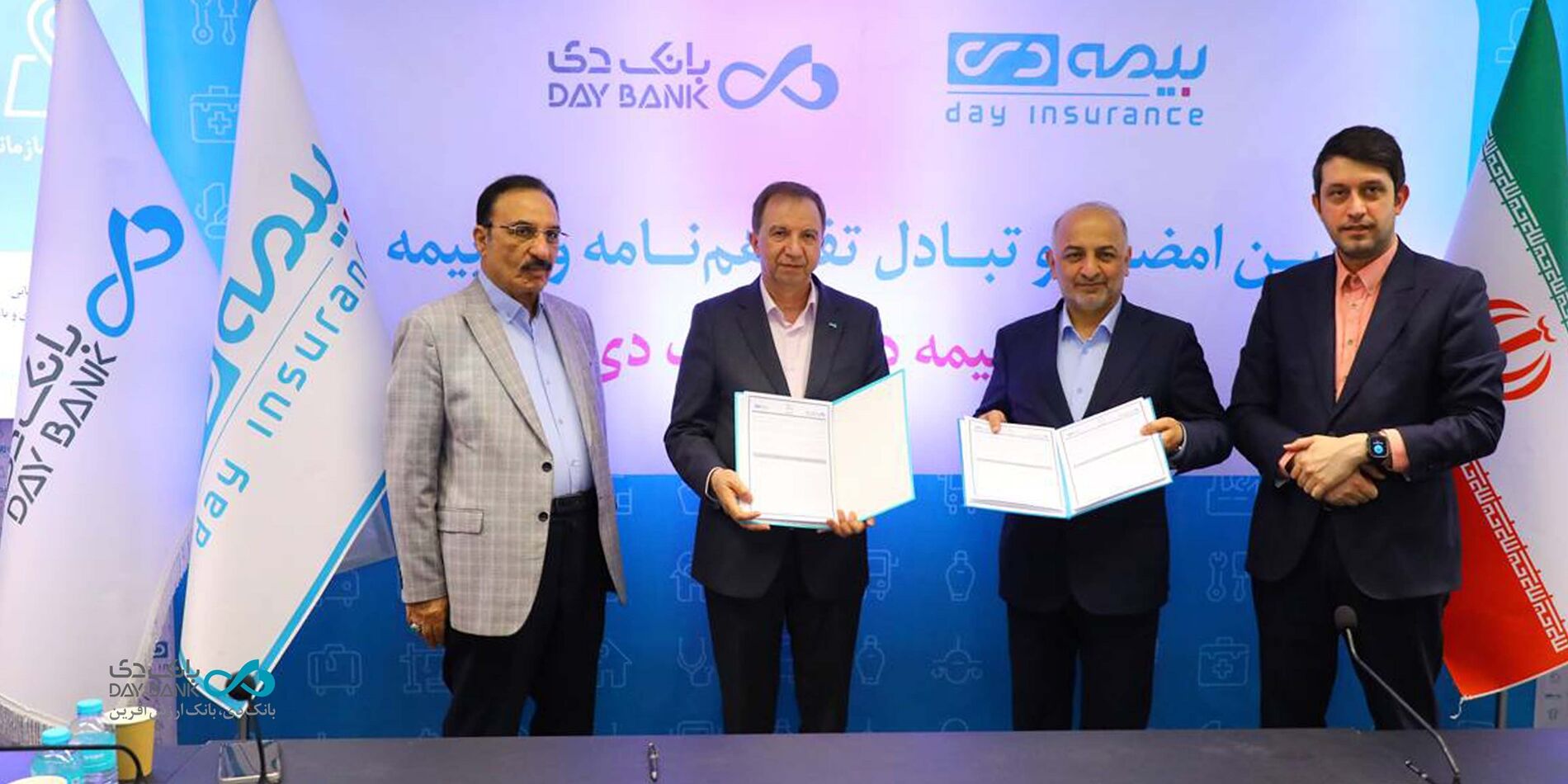 برات کریمی: تمرکز بانک دی بر SCF به‌عنوان راهکار تأمین مالی زنجیره‌ای