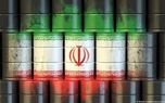 آمریکا چرا مجوز فروش نفت ایران را لغو کرد؟