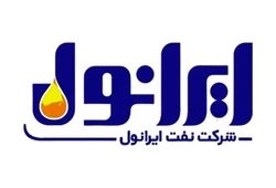 ایرانول در خط مقدم خدمت‌رسانی به ناوگان حمل‌ونقل کشور
