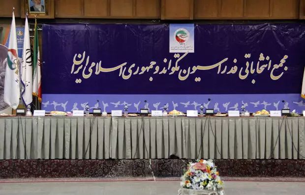 هر ۵ کاندیدای ریاست فدراسیون تکواندو تایید صلاحیت شدند