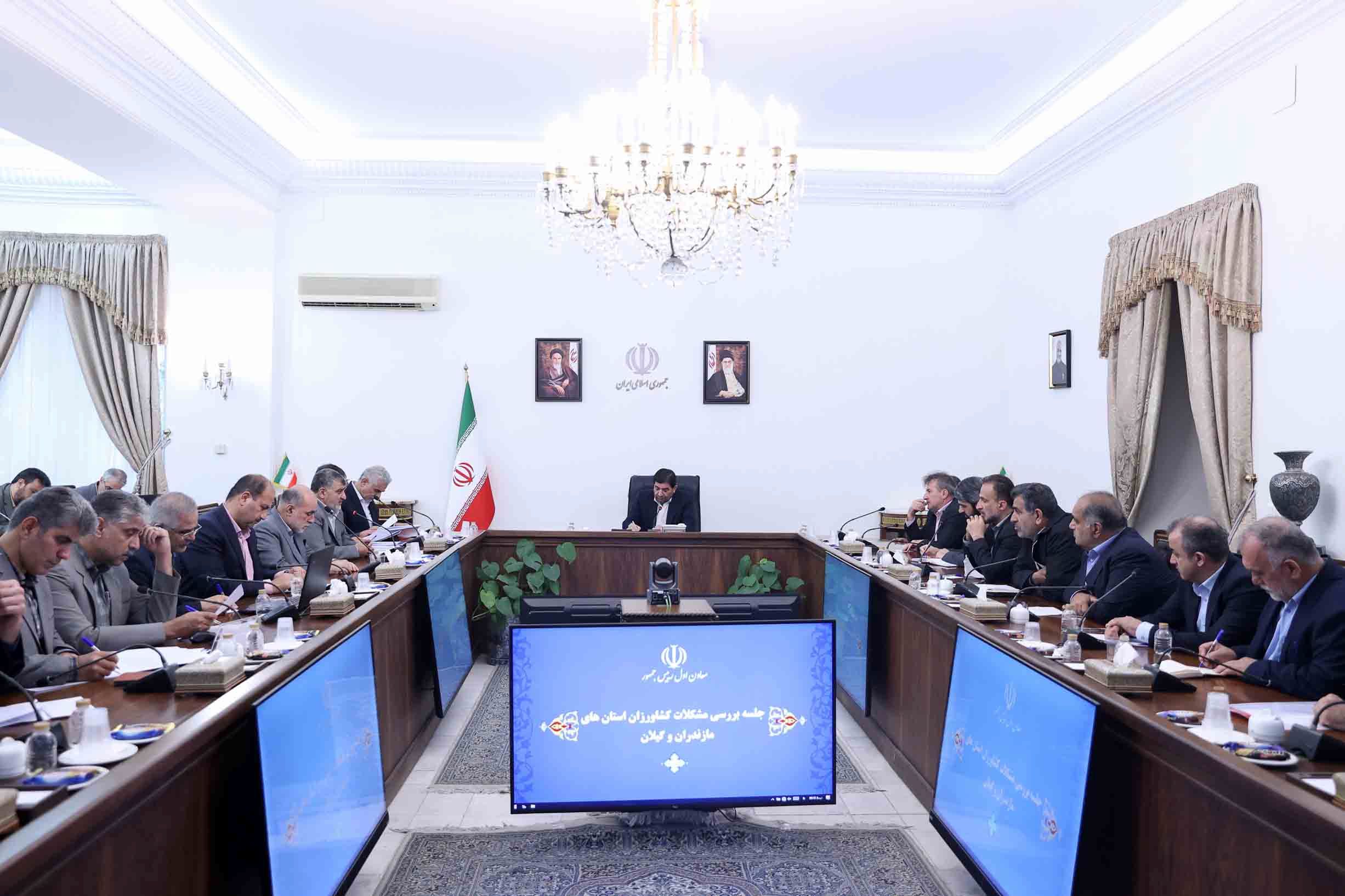 دستورات معاون اول رئیس‌جمهور برای حل مشکلات کشاورزان شمالی
