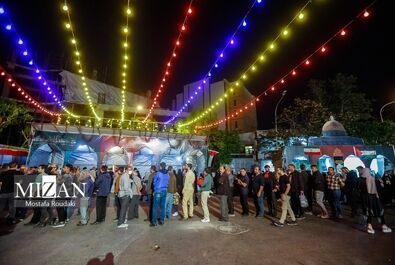 افطاری فلسطینی در قلب تهران