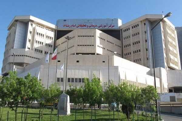 روایتی از نشت مواد رادیواکتیو در بیمارستان غرب ایران/ چرا کسی پاسخگوی «چرنوبیل کرمانشاه» نیست؟