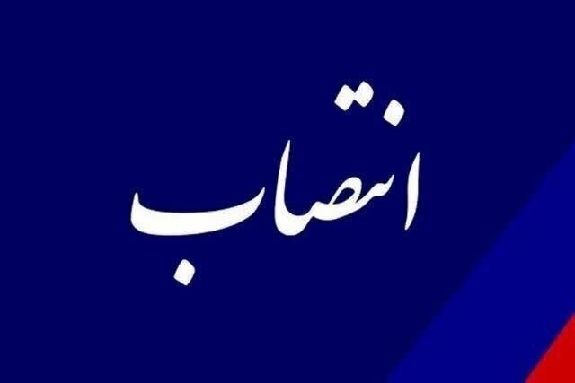 صدور حکم انتصاب رئیس سازمان نظام دامپزشکی از سوی پزشکیان