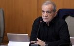 پزشکیان: ناترازی‌ها به دلیل آسیب‌های ناشی از جنگ، موجب افزایش فشار بر صنعت برق شده/ سیاست دولت، استمرار تأمین برق صنایع و جلوگیری از توقف خطوط تولید است