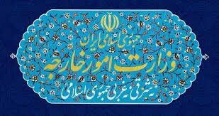 ایران اقدام ضدایرانی دولت آلبانی را قویا محکوم کرد