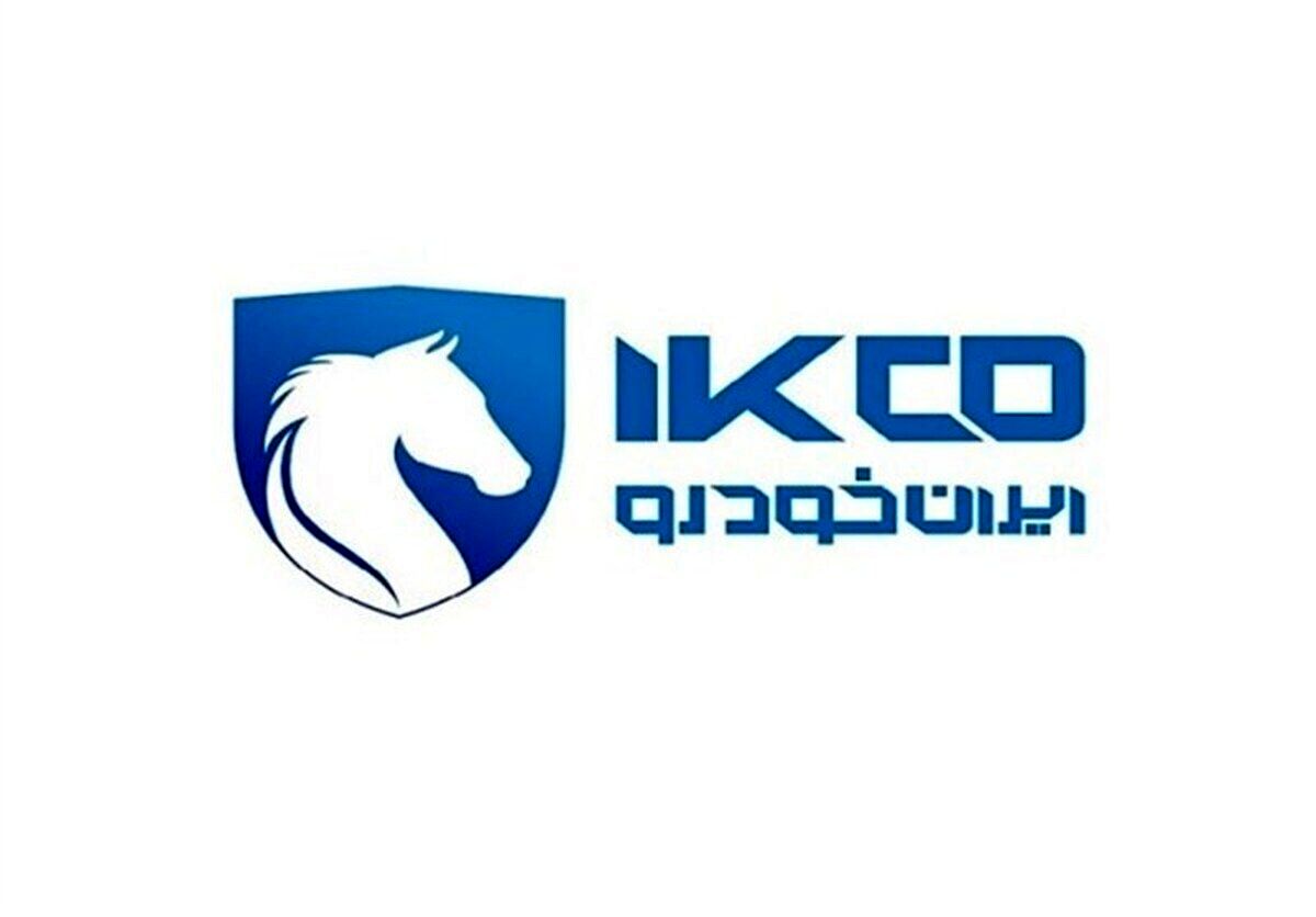  ۷ ایراد حقوقی به رای غیرقانونی تعزیرات علیه ایران‌خودرو و مدیران این شرکت