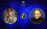 تماس تلفنی وزیر امور خارجه و فرمانده ارتش پاکستان