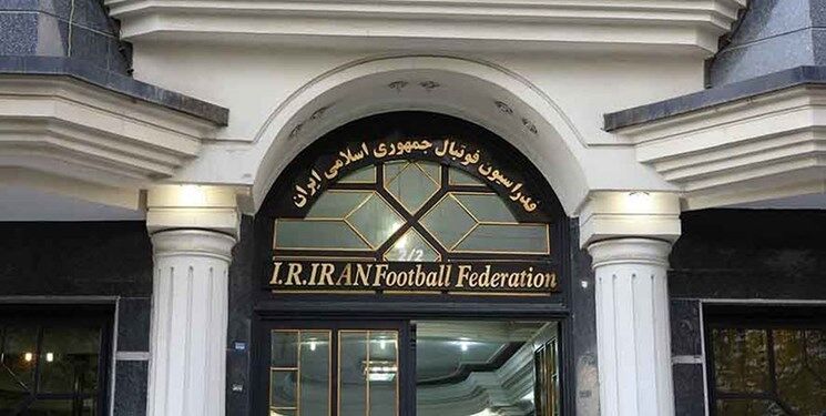 شکایت فدراسیون فوتبال از یاشار سلطانی
