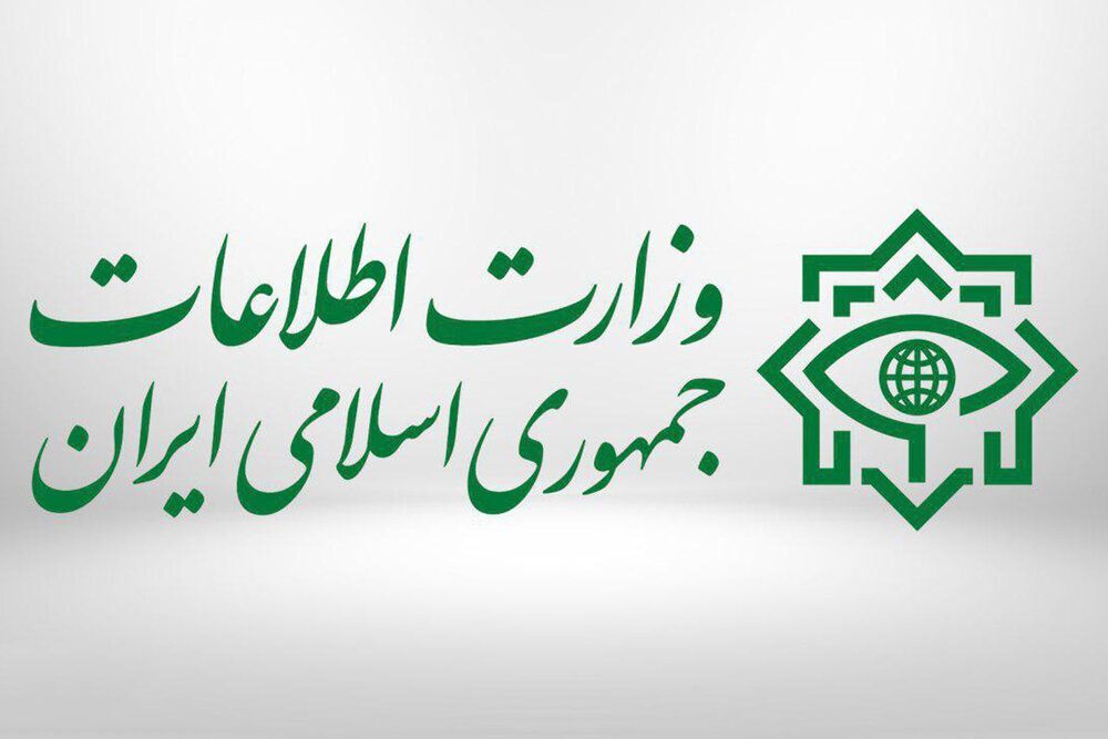 وزارت اطلاعات ادعای ترور بیولوژیکی امام(ره) را تکذیب کرد