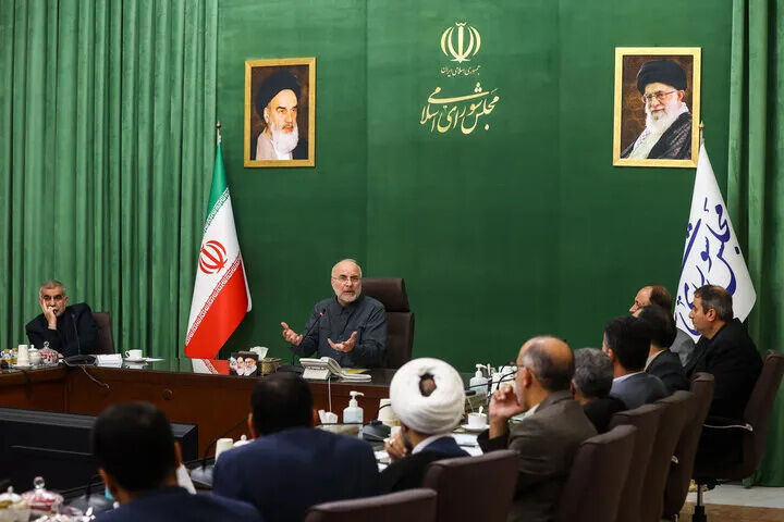 جلسه شورای هماهنگی مجلس با حضور قالیباف برگزار شد