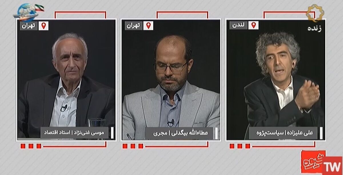 مناظره جنجالی غنی‌نژاد و علیزاده؛ اقتصاد ایران، لیبرالیسم یا دستوری + ویدئو و جزییات
