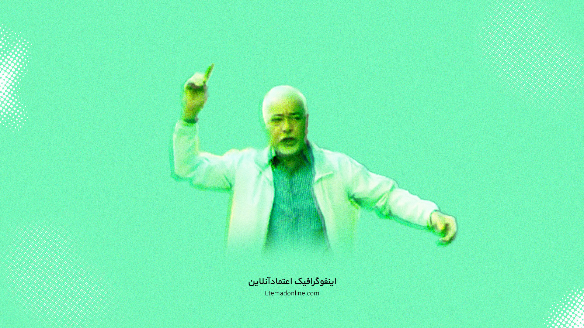 اینفوگرافی| صادق بوقی ساسی مانکن را پشت سر گذاشت