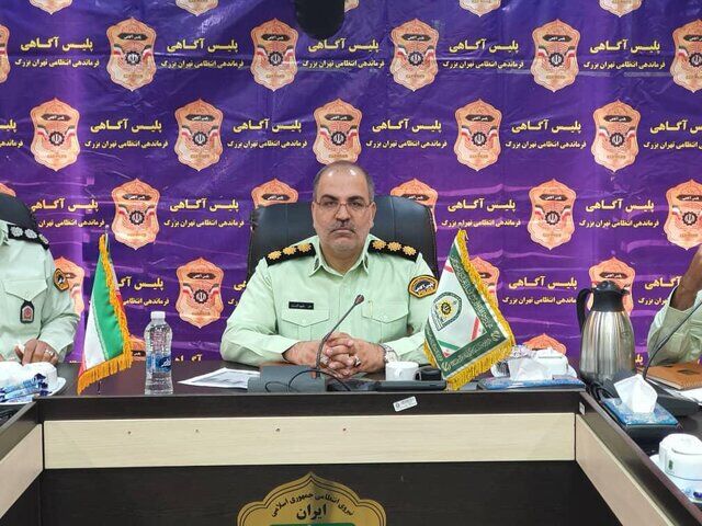 جزئیات جدید از سرقت صندوق امانات بانک ملی