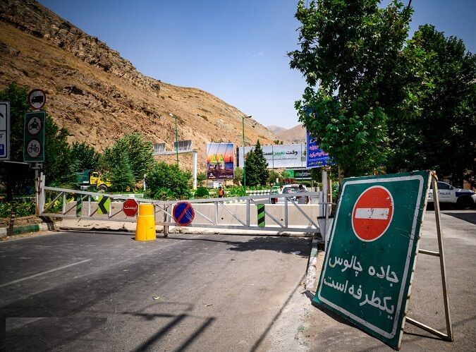 جاده چالوس از روز ۶ آبان به مدت ۱۰ روز بسته می‌شود

