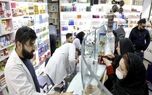 چرا برخی داورها گران شد؟