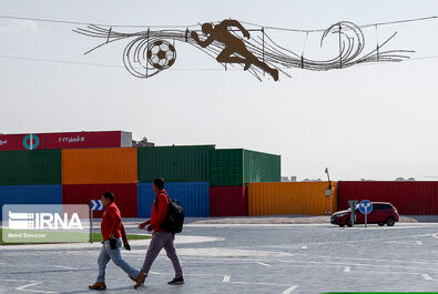 جام جهانی 2022 قطر