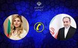 گفت‌وگوی وزرای خارجه ایران و بلغارستان/ عراقچی: موافقت بلغارستان با استقرار هواپیما‌های نظامی آمریکا در پایگاه هوایی «بزمر» محکوم است/ پترووا: قصد مشارکت در جنگ علیه ایران را نداریم