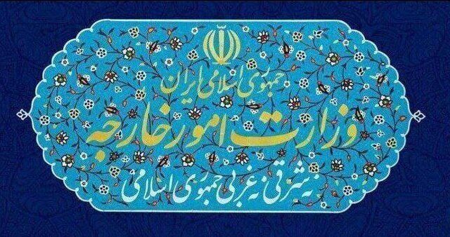 بیانیه وزارت امور خارجه به مناسبت دومین سالگرد شهادت اسماعیل هنیه