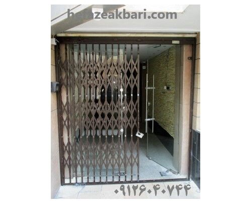 راهکارهای افزایش ایمنی خانه با در آکاردئونی