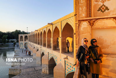 زاینده‌رود