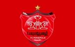در آستانه دربی؛ سه بازیکن پرسپولیس به تیم امید رفتند