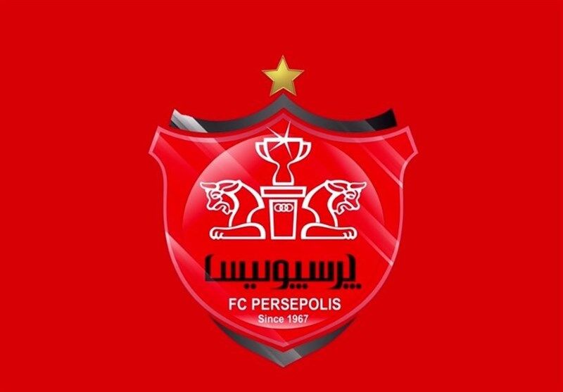 اردوی پرسپولیس در ترکیه لغو شد!