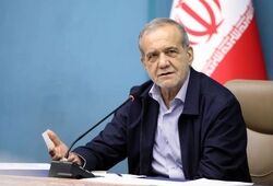 پاسخ پزشکیان به سوالی درباره احتمال آمادگی ایران برای رقیق‌سازی ذخایر اورانیوم ۶۰ درصدی