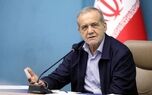 بببینید| پزشکیان: کاهش مصرف از راهکارهای اصلی مدیریت مسأله بنزین است