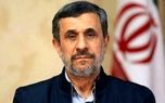  حضور محمود احمدی نژاد در مراسم تشییع رهبر شهید انقلاب