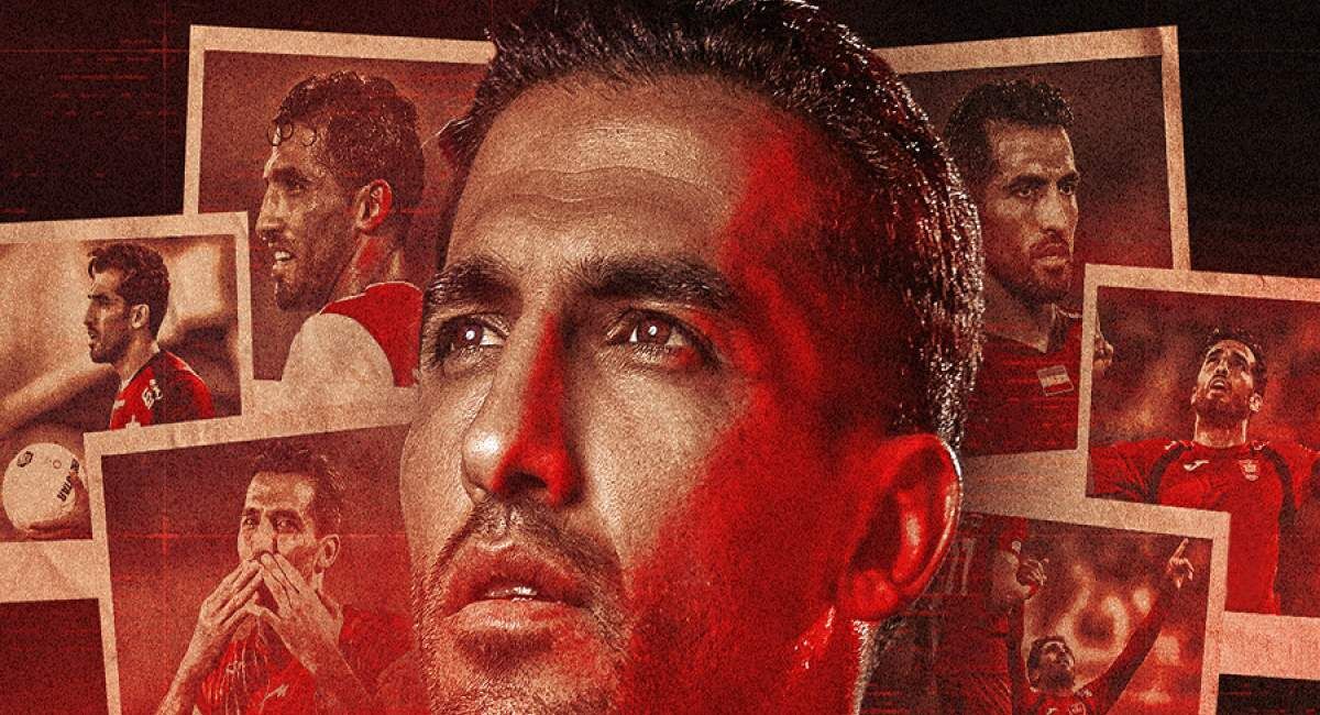 وحید امیری از جمع سرخپوشان جدا شد