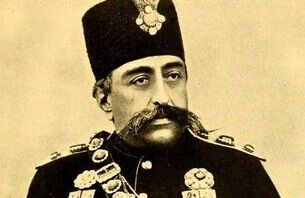 تصویری جالب از جشن تولد مظفرالدین‌شاه و آذین‌بندی بانک ایران و انگلیس