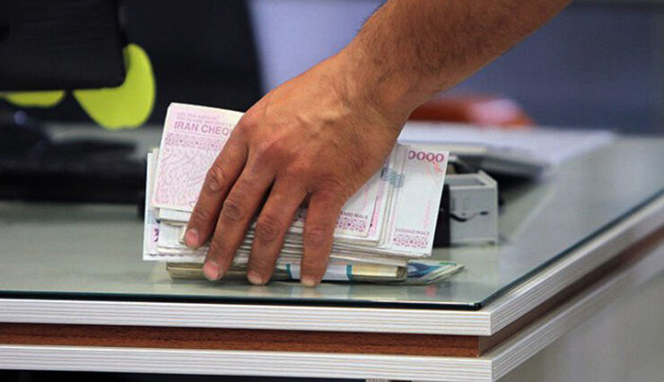 بانک حق مسدودکردن بخشی از حساب را برای پرداخت وام ندارد