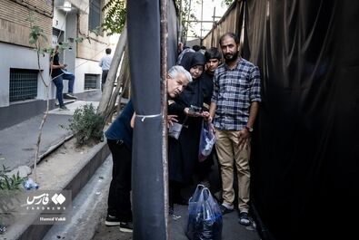 پاسپورت اربعین