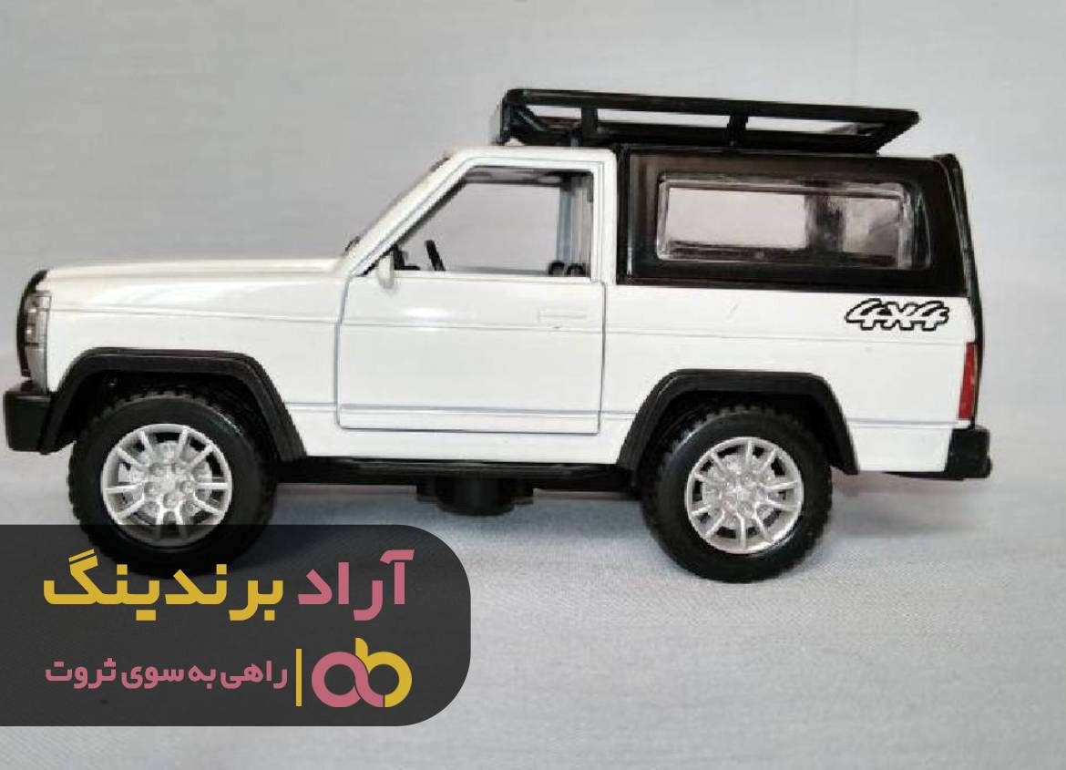 اسباب بازی هایی که زندگی ام را جادو کردند